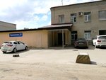 АгроСтройСельмаш (Eremeeva Street, 22к1), maquinaria y equipo agrícola