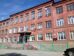 Гимназия № 75 (ulitsa Vsevoloda Ivanova, 5), gymnasium