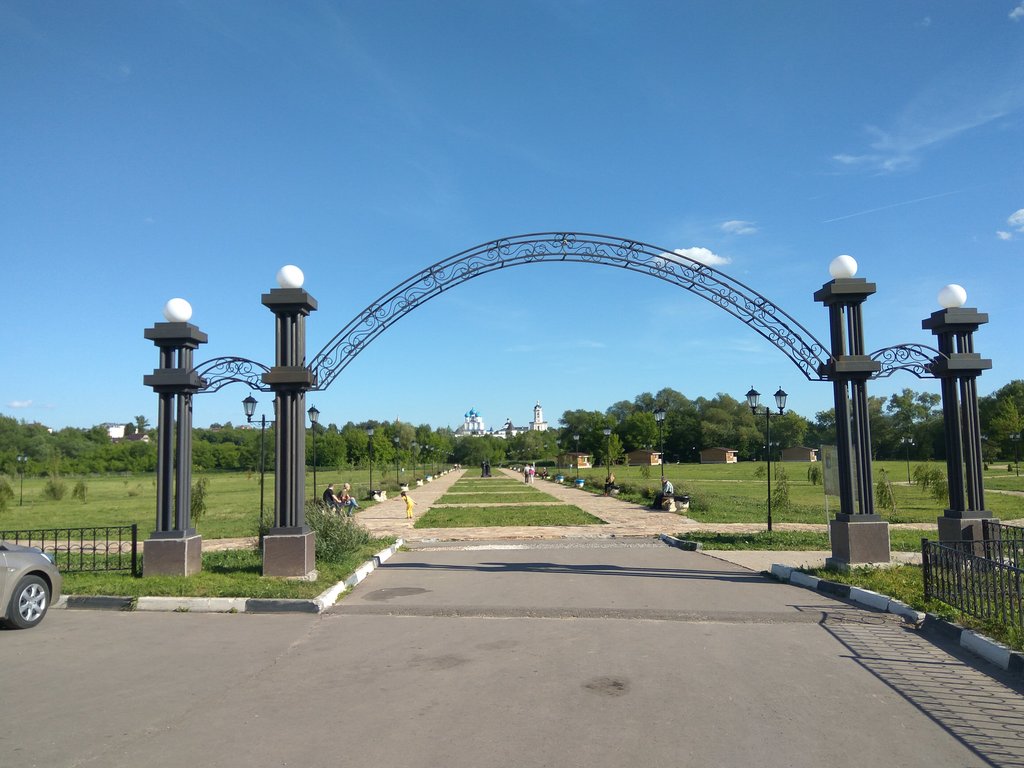 Приморский Парк Серпухов Где Находится Фото