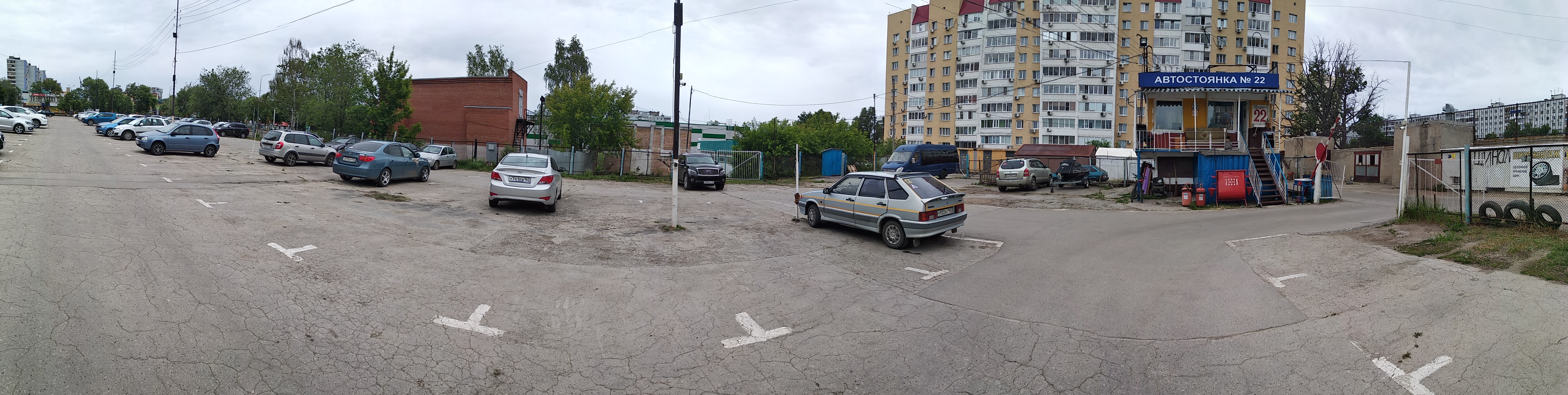 Неолит ул георгия димитрова 22в фото
