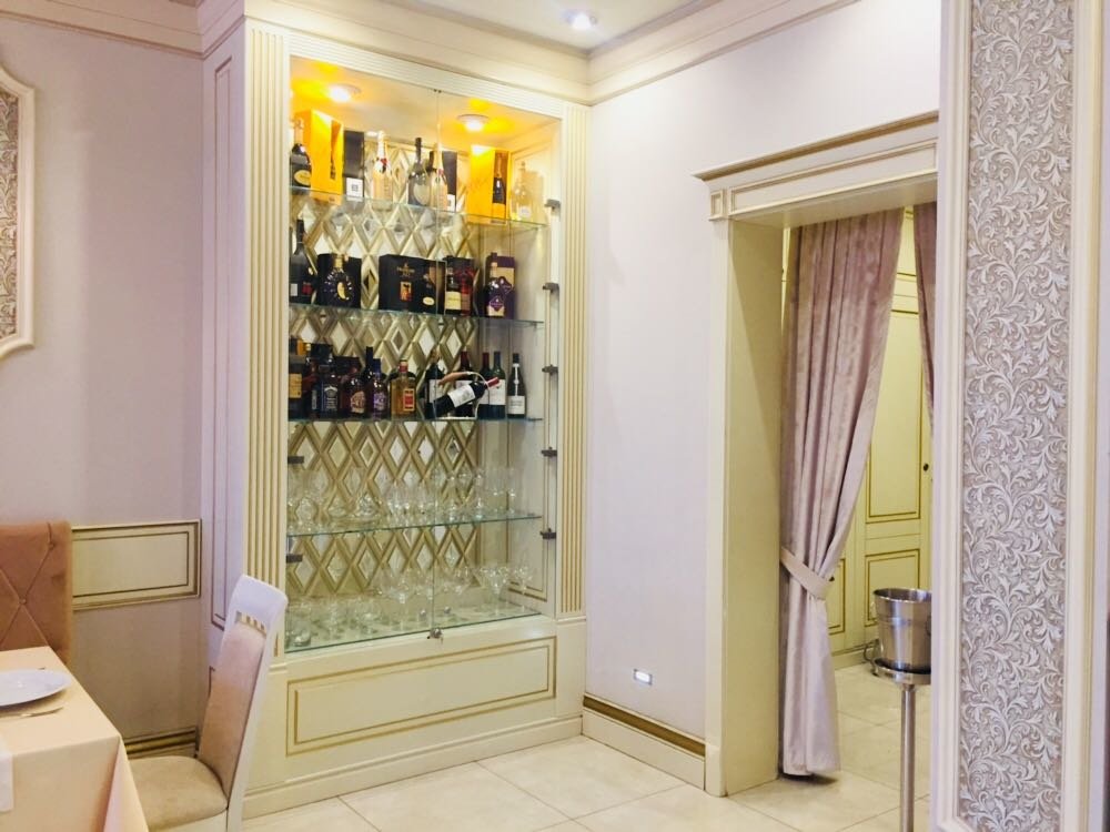 Розмарин — Розмарин