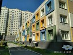 Детский сад № 88 Исток (Geroev Avenue, 24к4), kindergarten, nursery