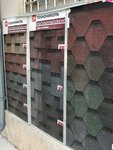 Gorodok (Лавандовый переулок, 2/7), building materials wholesale