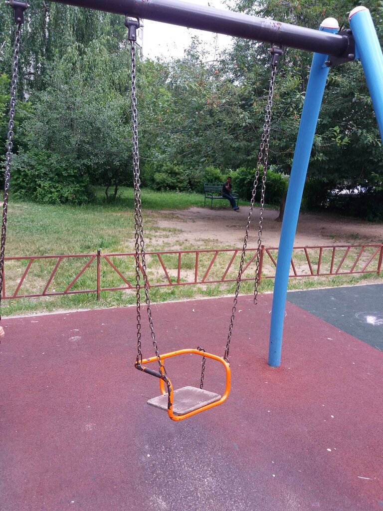 Playground Playground, Lubercy, photo
