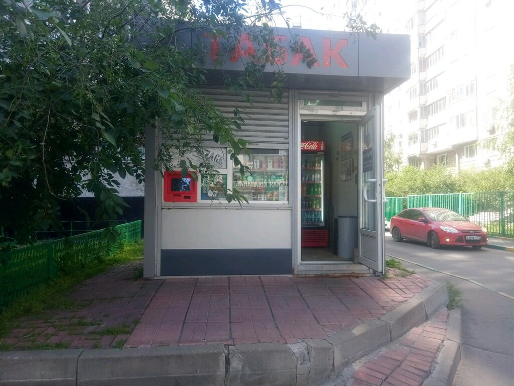 Payment terminal QIWI, Lubercy, photo