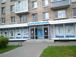 Микроника (Новочеркасский просп., 51, Санкт-Петербург), магазин радиодеталей в Санкт‑Петербурге