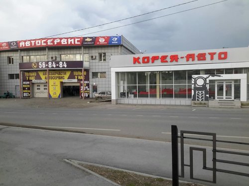 Корея авто тюмень сто