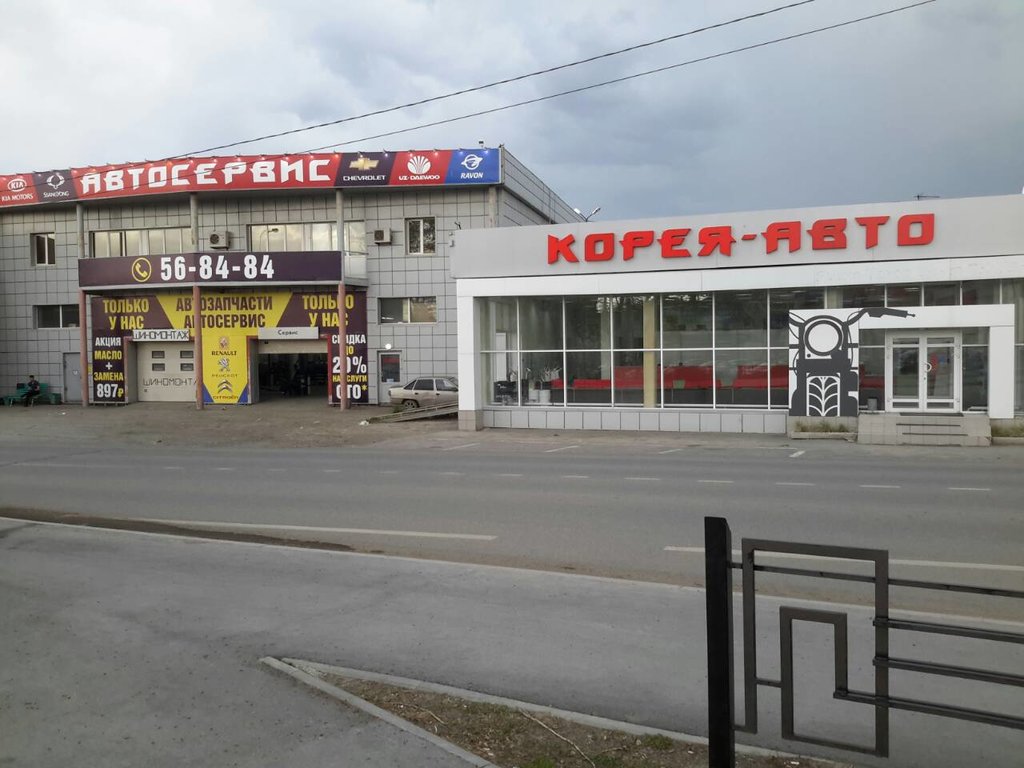 Корея авто тюмень запчасти