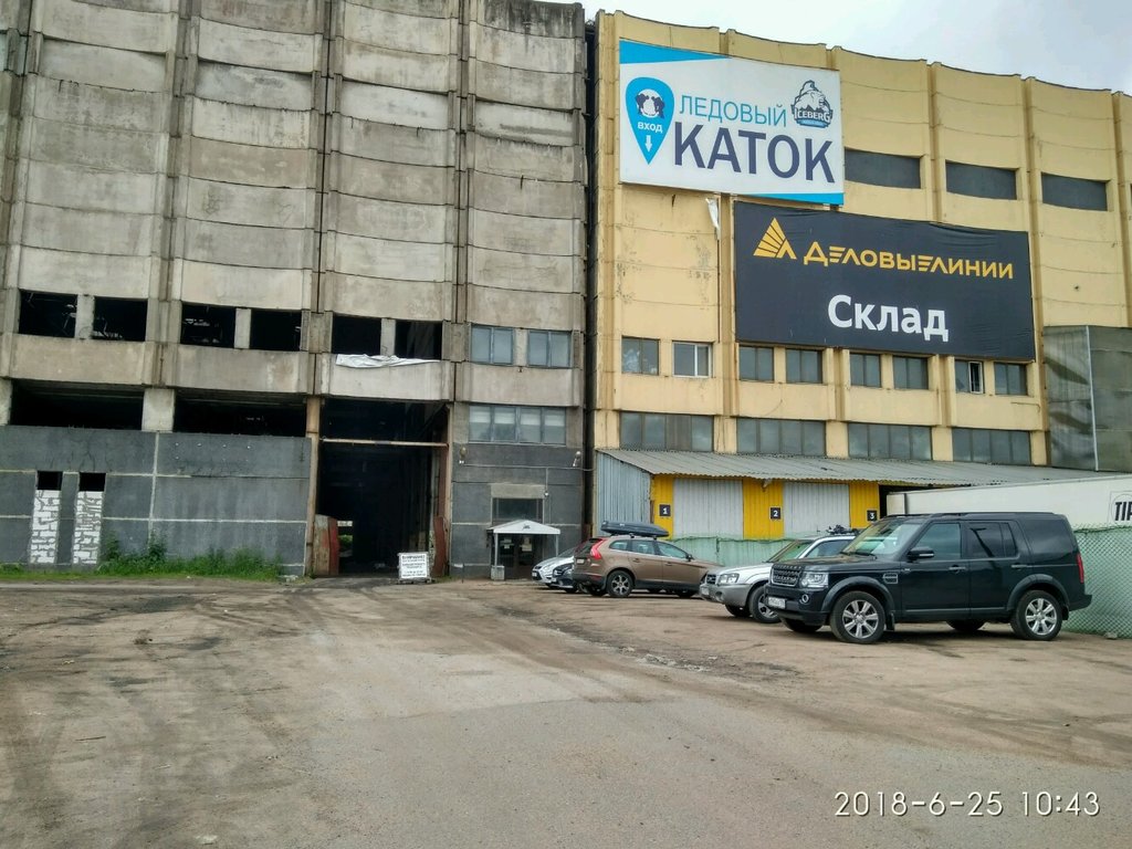 Футбольный центр молния Стачек 45