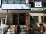 Perun-Shop (Svobody Street, 89к5), sportswear and shoes