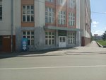 Омский автотранспортный колледж (ул. Карла Либкнехта, 24, Омск), колледж в Омске