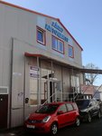 Avtotsentr Profi (posyolok Bolshoye Isakovo, Sovetskaya ulitsa, 8), auto body repair