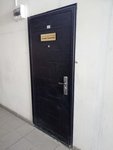 Альфа-Галактика (Nekrasova Street, 9) ، استشارات الاعمال