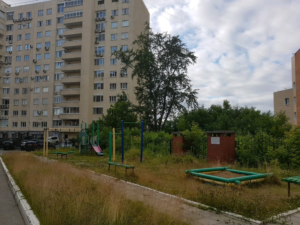 Playground Playground, Perm, photo