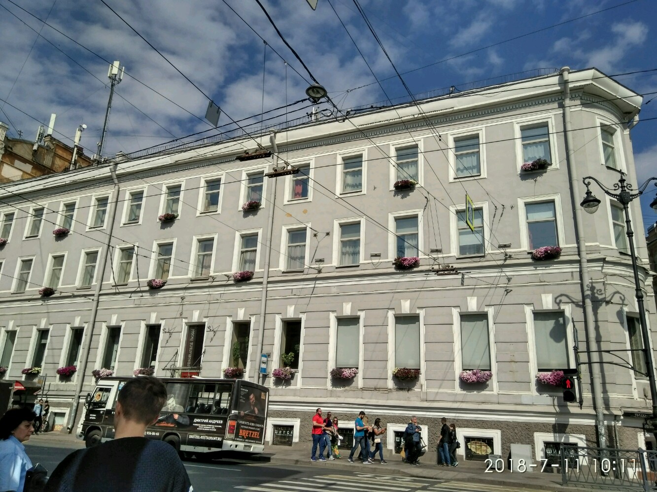 Фото Пятый угол