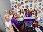 Vintage-Travel (6th Krasnoarmeyskaya Street, 5-7) ، وكالة أسفار