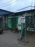 Вентиляция, сантехника (Zernovaya Street, 30), ventilation systems