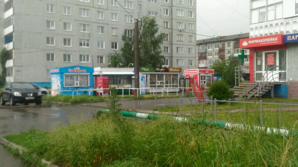 Движок заозерная ул 15 омск фото Permanently closed: Inmarko, ice cream, Omsk, Zaozyornaya Street, 15/5 - Yandex 