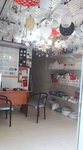 Aydında elektrikçi (Айдын, район Эфелер, улица 218, 11), электромонтажные работы в Эфелер