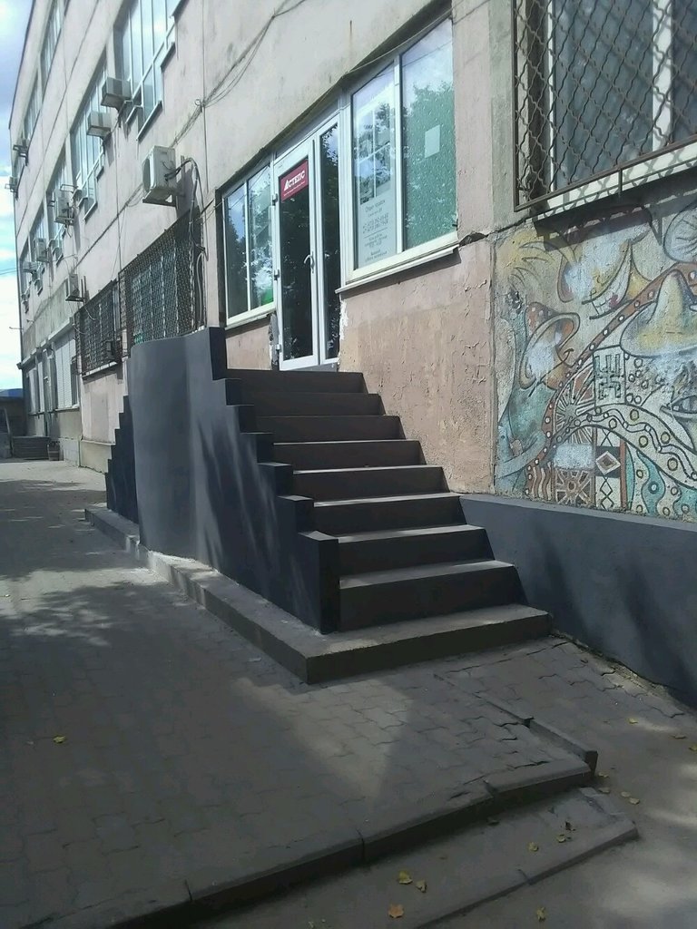 Construction company Steps, Voronezh, photo