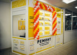 Фото 2 Тут ремонт