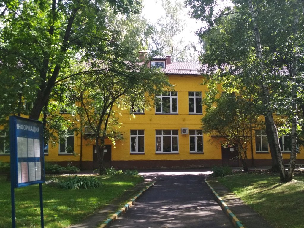 Community organization Анонимные Алкоголики, Moscow, photo