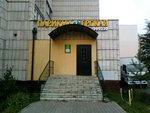 Parikmakherskaya (Privolzhskiy City Administrative District, mikrorayon Gorki-3, Dubravnaya street, 13), hairdresser