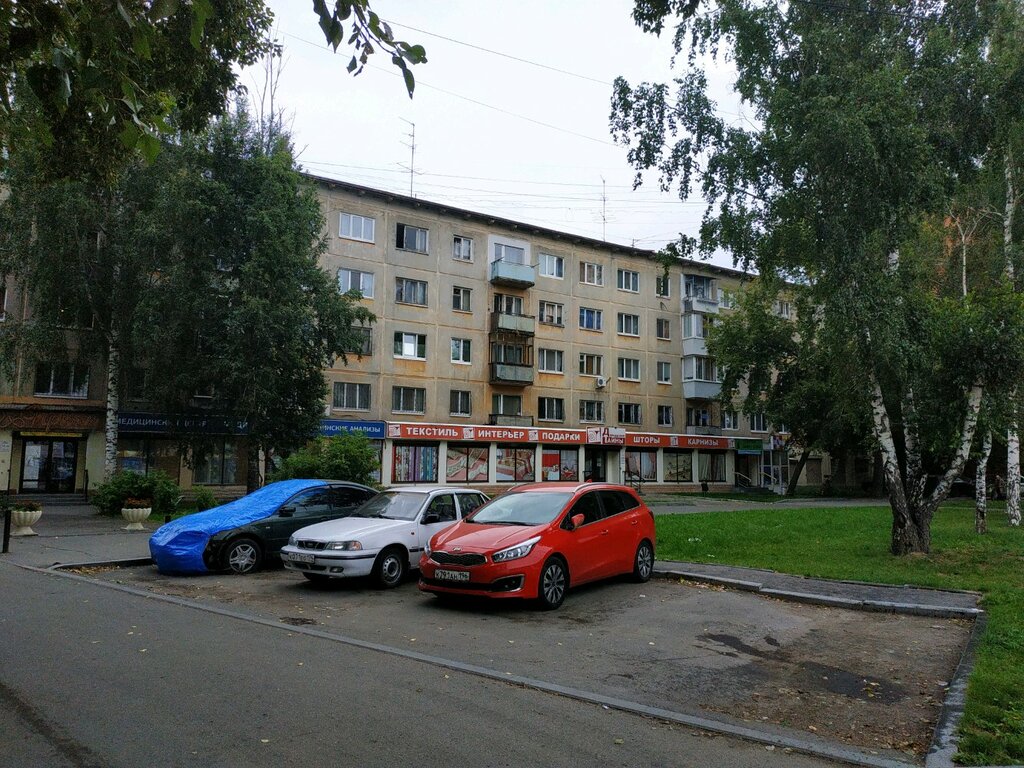 Куйбышева 135 карта