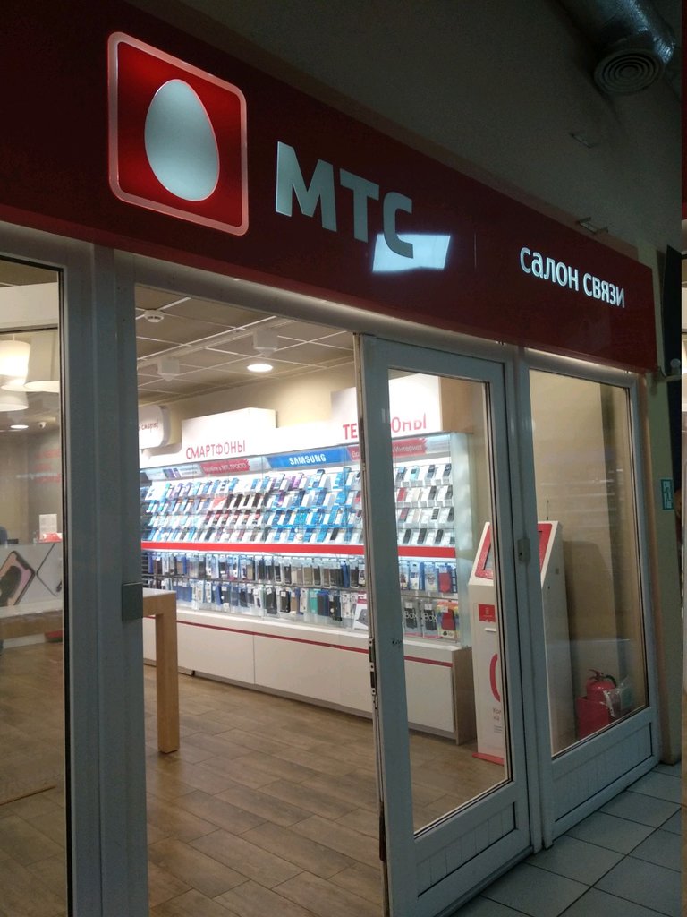 Салон Магазин Мтс Москва