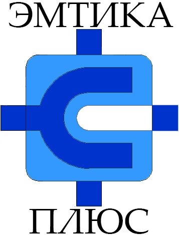 Эмтика+