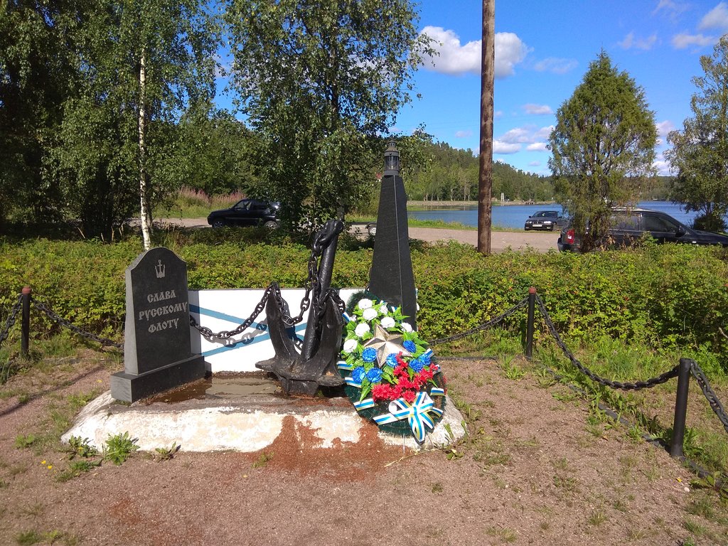 Monument, memorial Слава русскому флоту, Lahdenpohya, photo