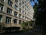 Городская Мариинская больница, гинекологическое отделение (Liteyniy Avenue, 56Я), department of the hospital