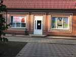 Глобус (Ipatovo, ulitsa Lenina, 241), grocery