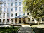 Школа № 2025, здание № 4 (Bolshaya Ochakovskaya Street, 18), escuela de enseñanza general