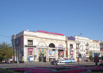 Dom Kino Shevchenko (Artema Street, 123), cinema