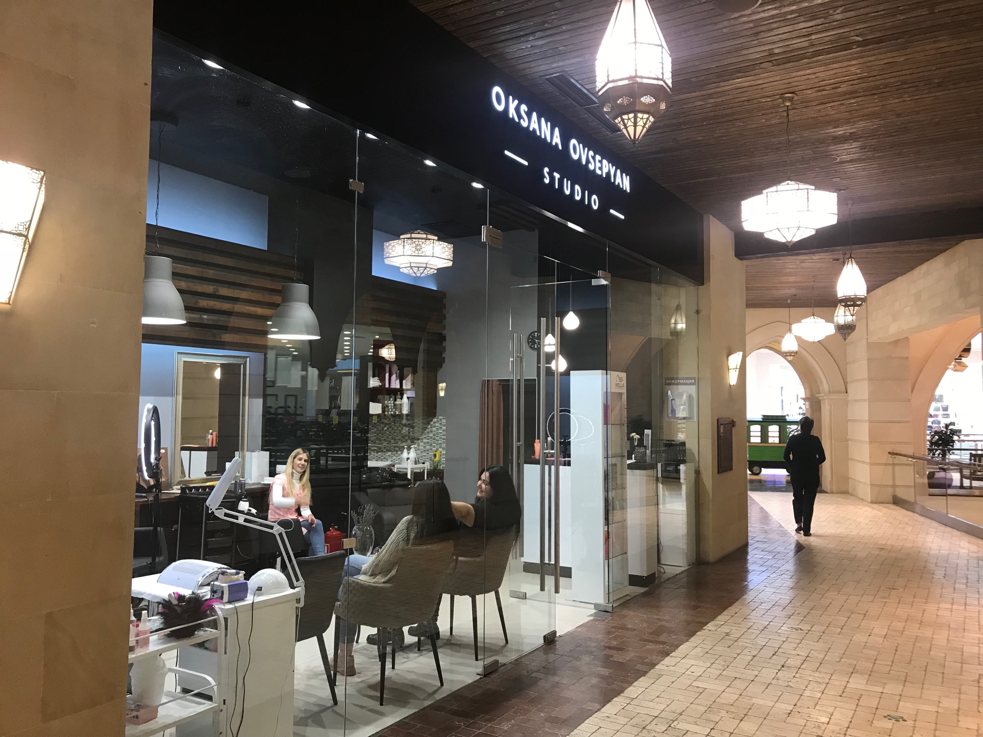 Жас қыздармен қарттардың эротикалық суреті