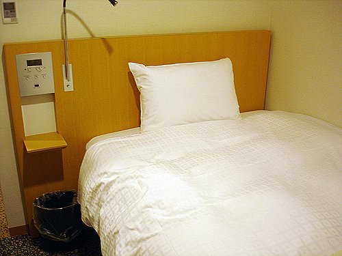 Фото Sunflex Kagoshima