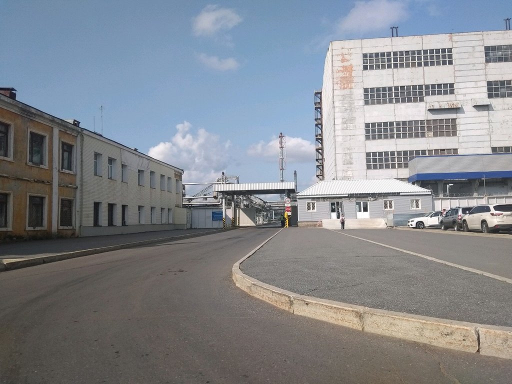 Compañía de petróleo y gas Filial Ank Bashneft-UNPZ, , foto