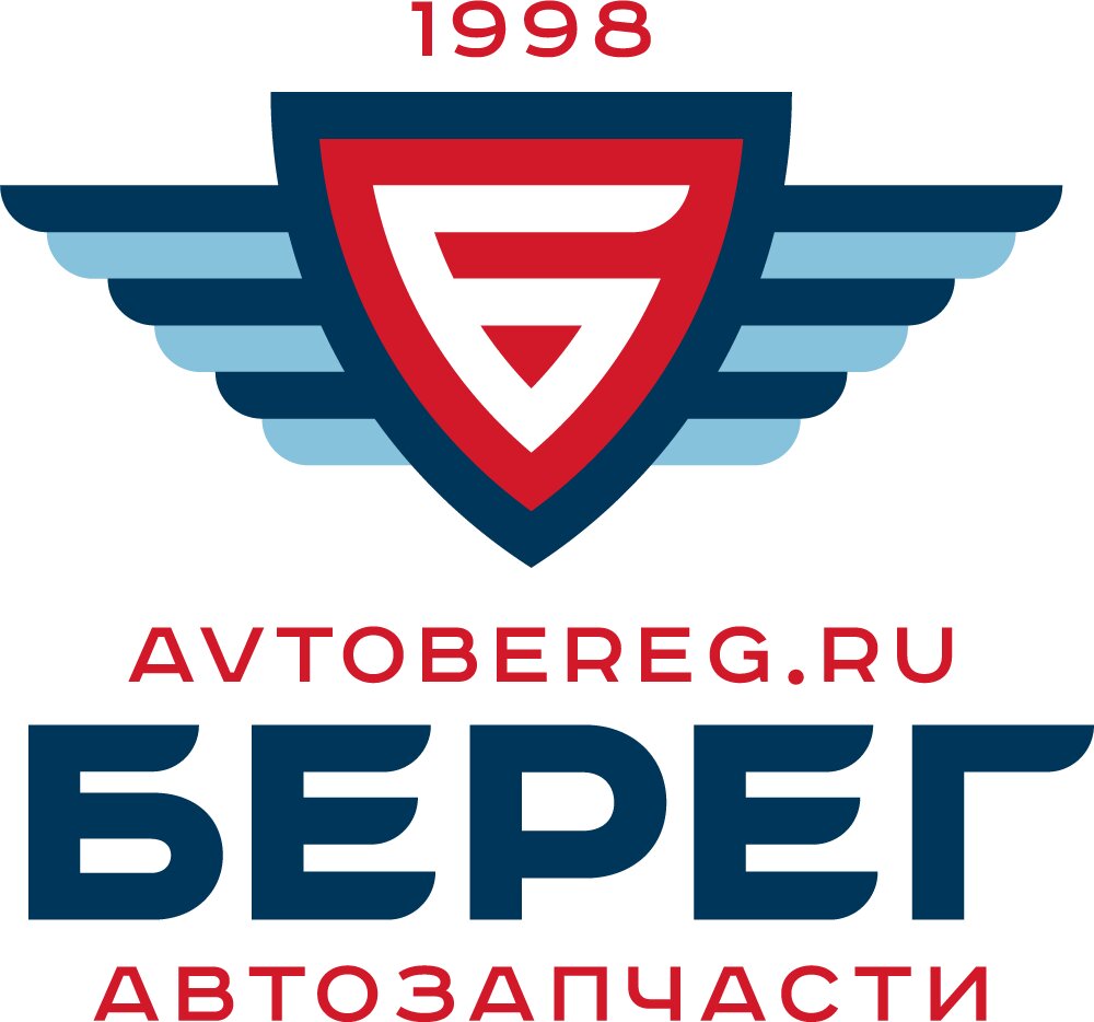 Берег Автозапчасти
