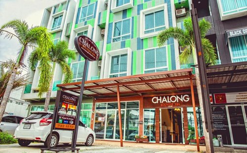 Гостиница Chalong Boutique Inn
