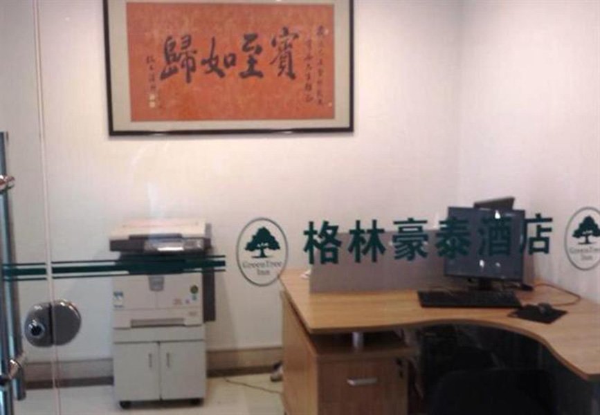 Фото GreenTree Inn Nantong Development Zone Central Avenue Hotel