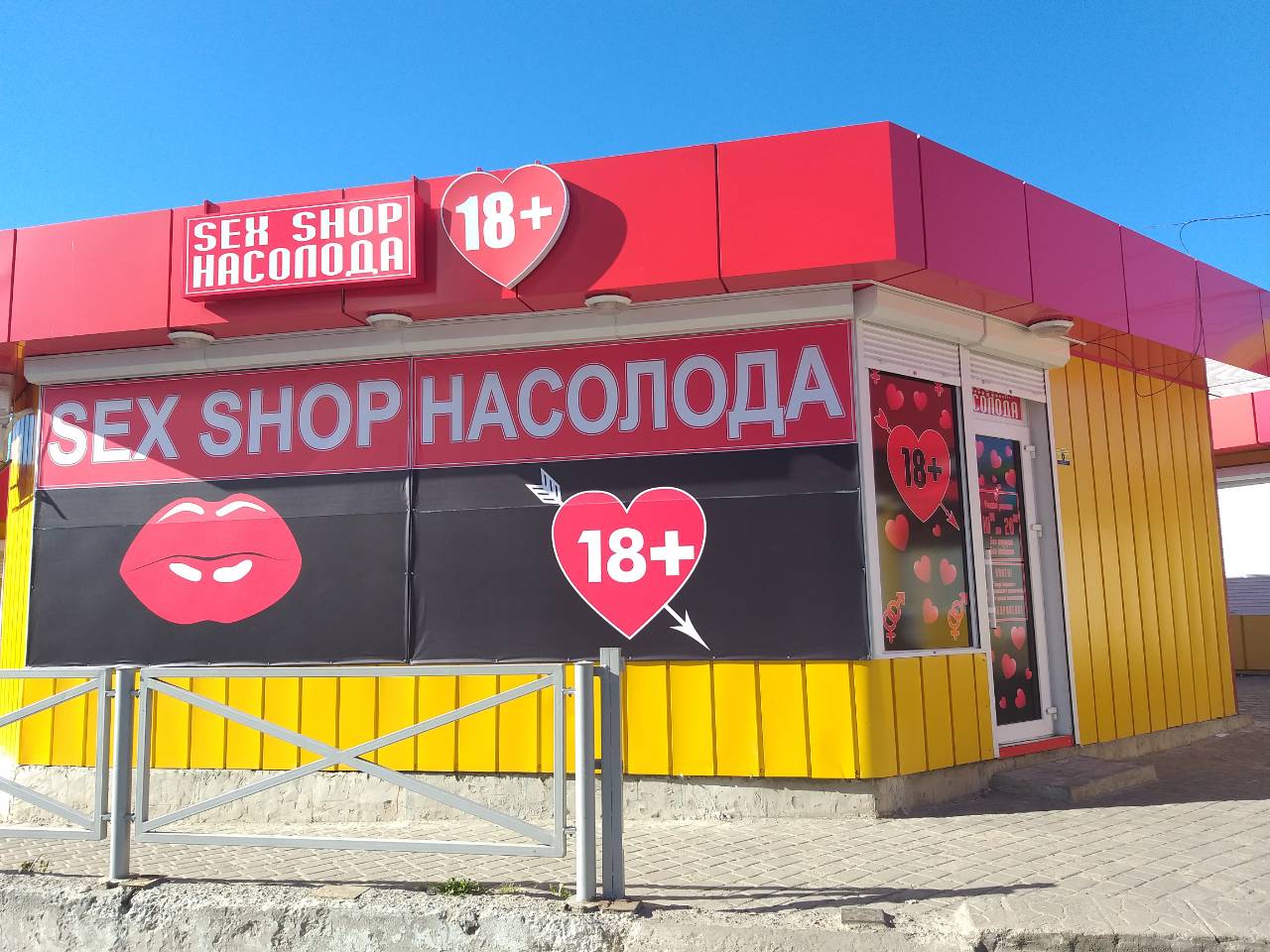 Чех порно секс