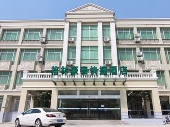 Гостиница GreenTree Inn YangZhou West KaiFa Road Baolong Square Express Hotel в Янчжоу