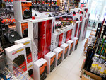 Carp Premium (ulitsa Frunze, 58), fishing gear and supplies