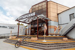 Butirsky market (Moscow, 1st Kvesisskaya Street, 18), farmers' market