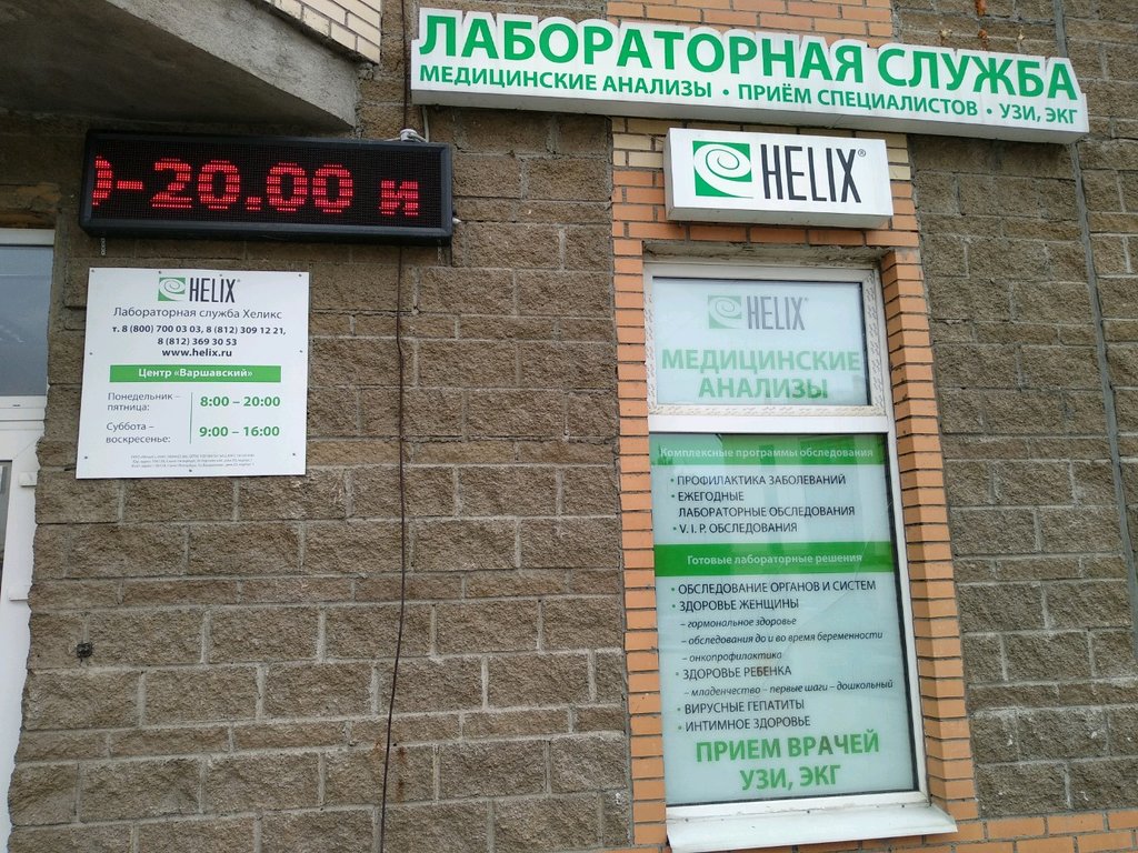 Варшавская 23 к 3 карта