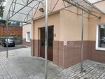 Bank's Soft Systems (Moscow, Nagorny Drive, 5), it company