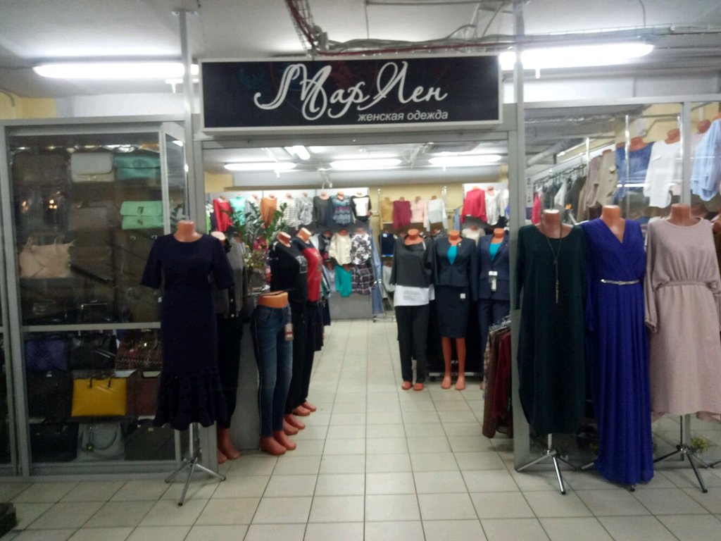 Магазины Платьев В Нижнем Новгороде фото 22