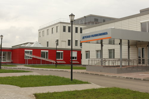 Специализированная больница Федеральный центр травматологии, Смоленск, фото