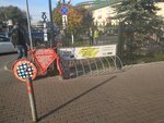 Bicycle stand (Korneeva Street, 1) ، حاملة الدراجات